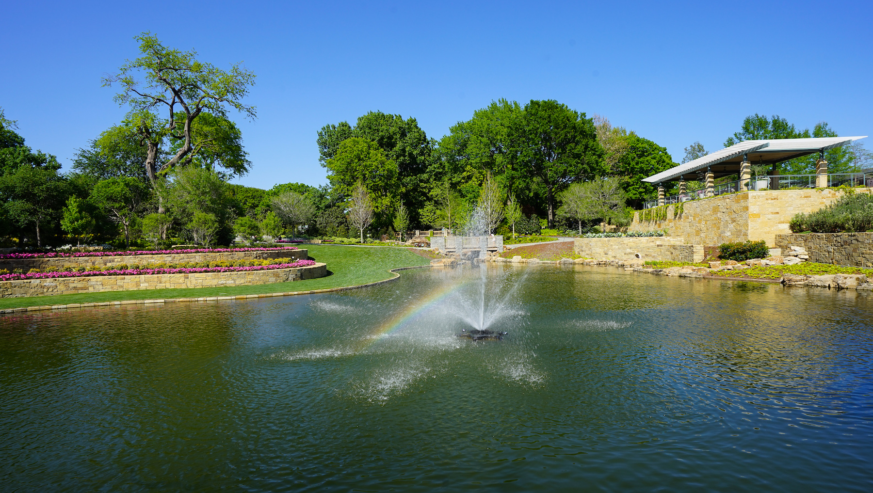 Arboretum Image 3